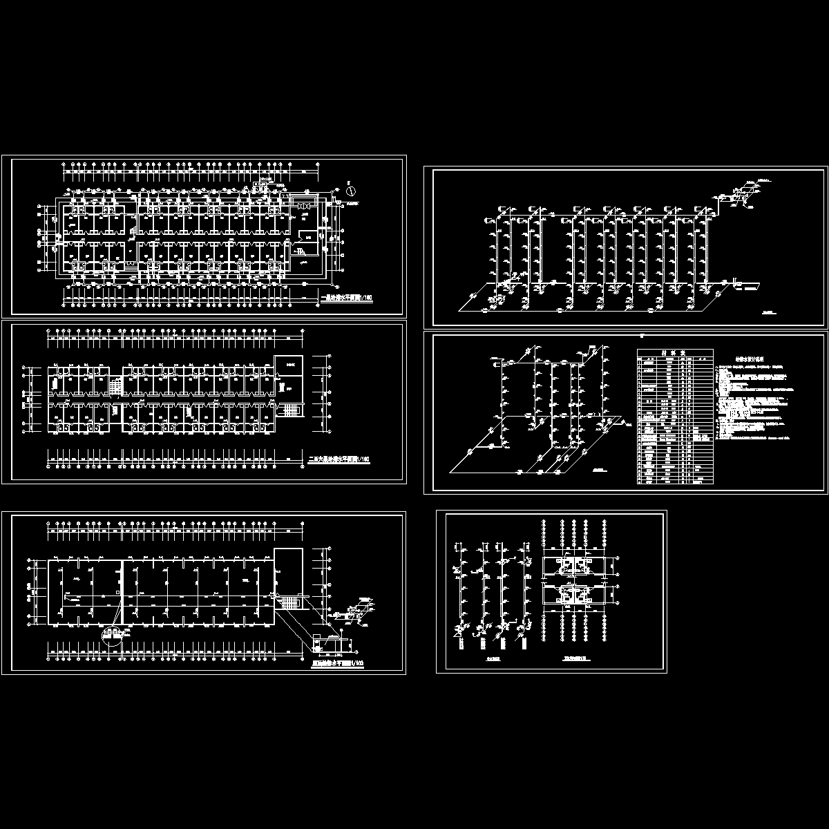 学生宿舍给排水设计图纸.dwg - 1