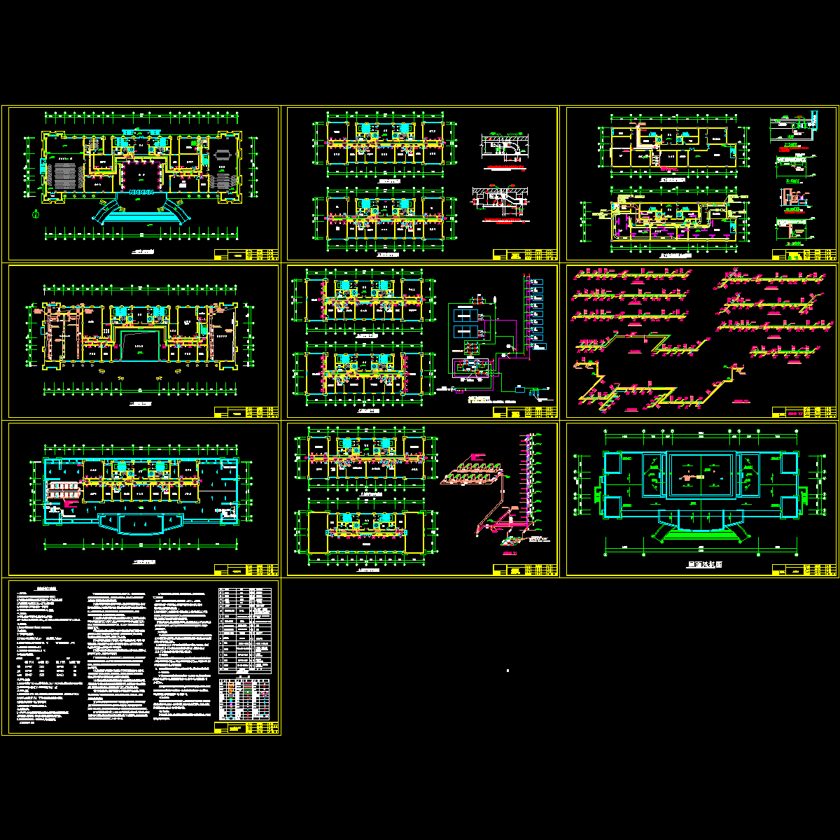 9层办公楼空调设计CAD施工大样图.dwg - 1