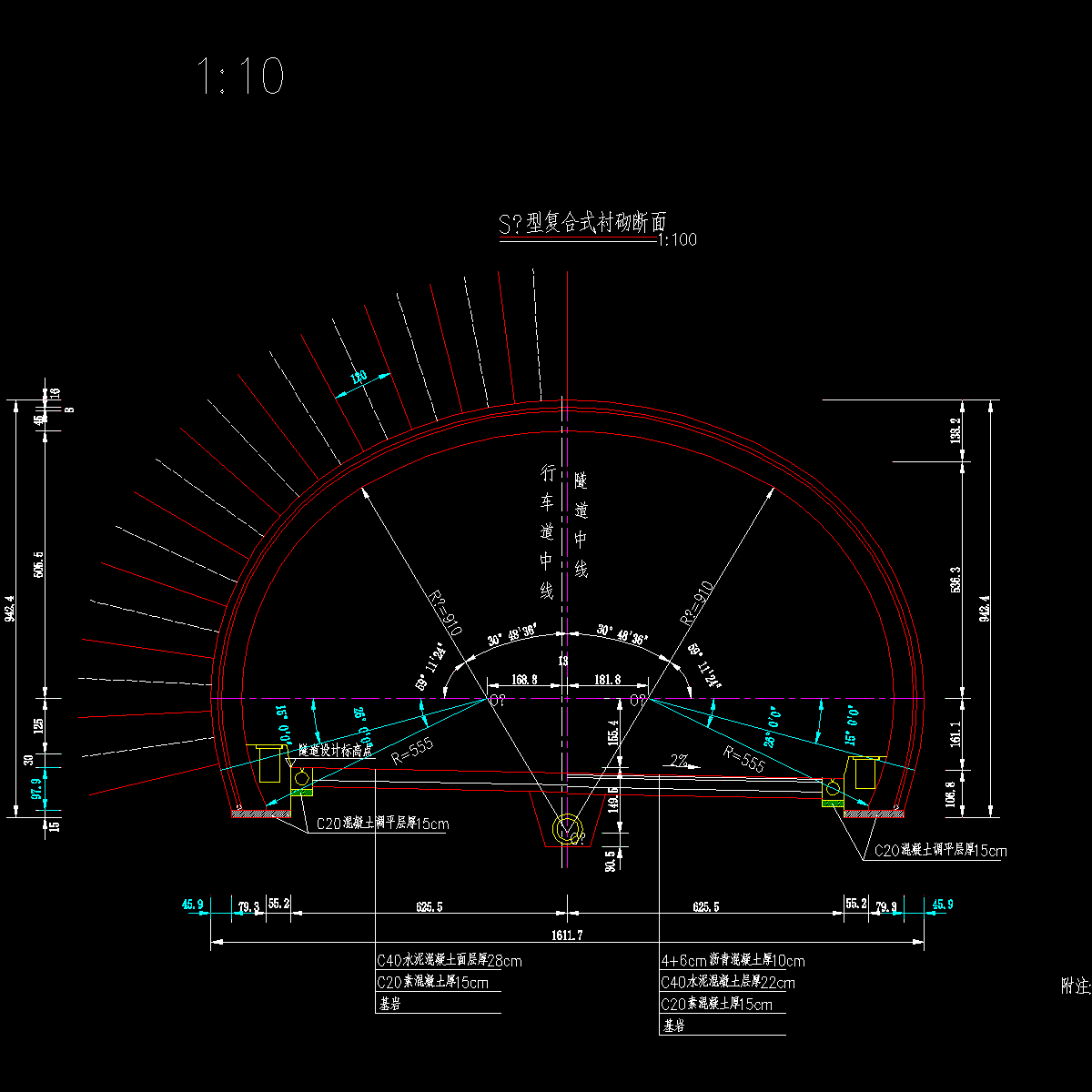 s3 超高.dwg