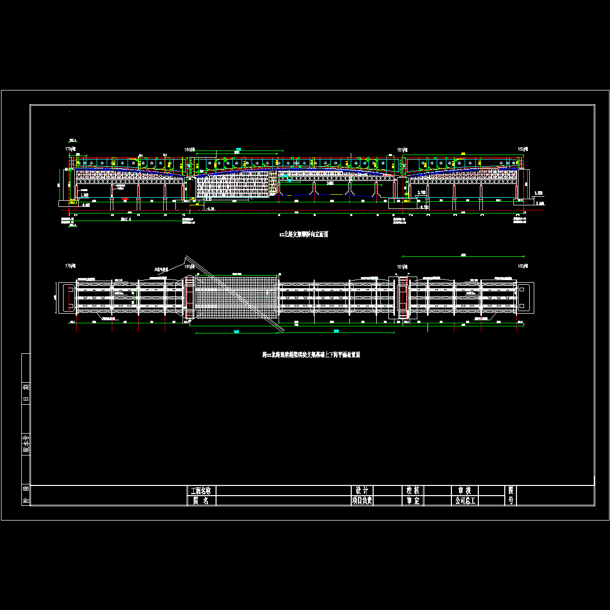 40+72+40贝雷支架图.dwg