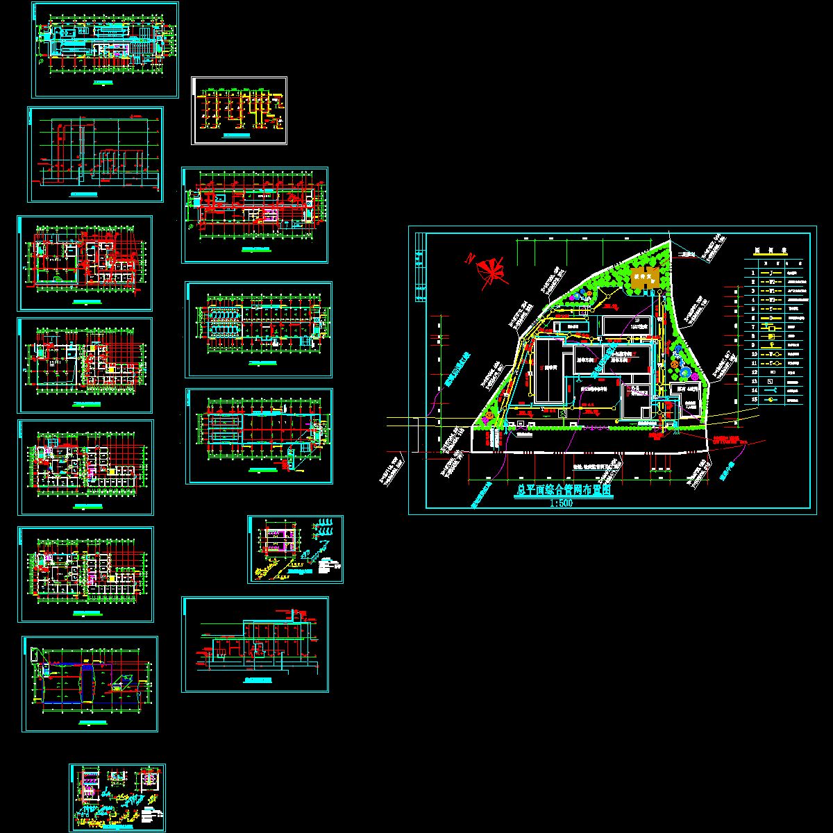 屠宰厂给排水大样图.dwg - 1