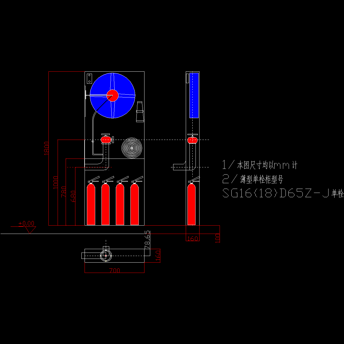 大厦水电安装图纸.dwg - 1