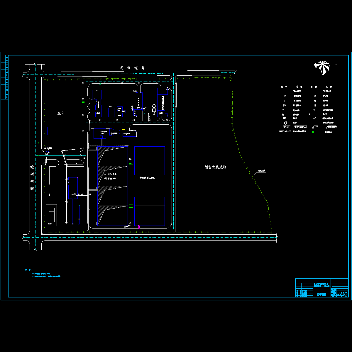 污水厂绿化设计图纸.dwg - 1