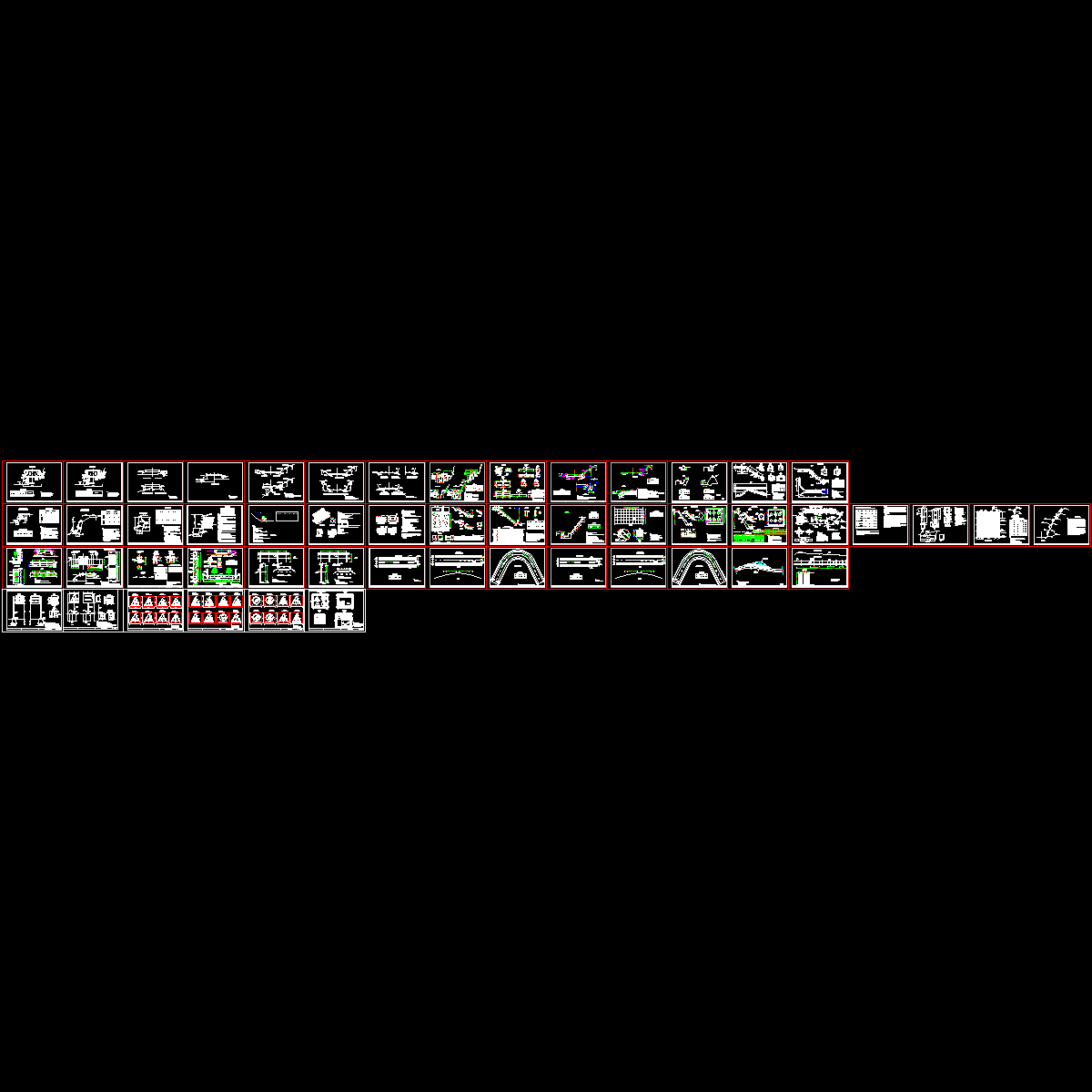 旅游公路工程设计图纸（全套）.dwg - 1