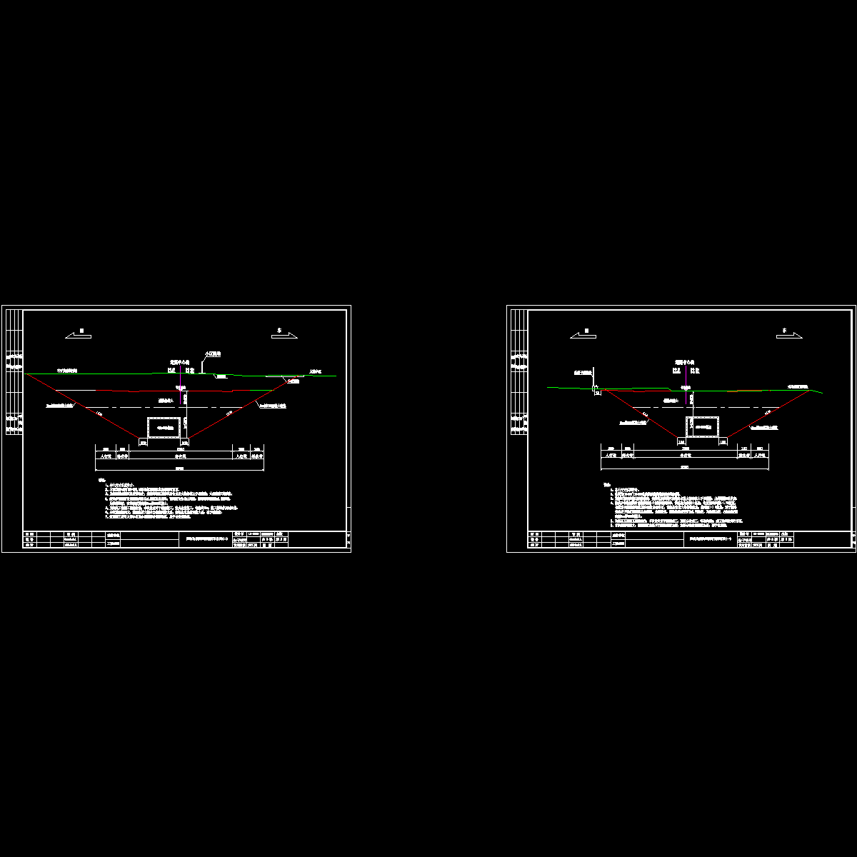 4箱涵基坑处理横断面_2.dwg