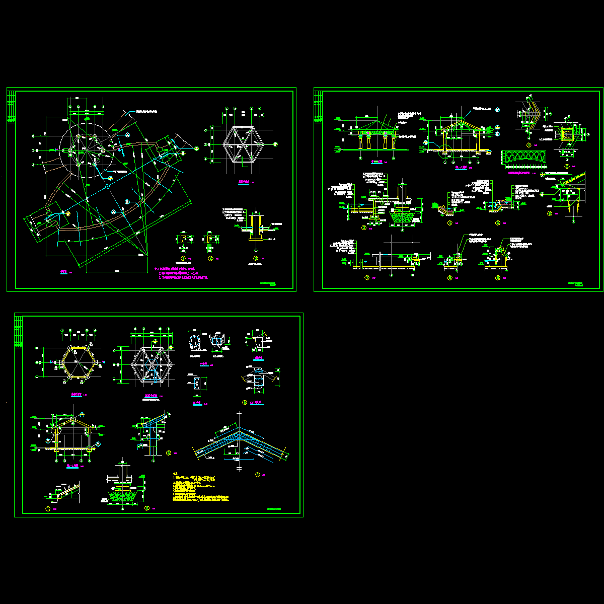 意大利式凉亭及喷水池结构CAD详图纸.dwg - 1