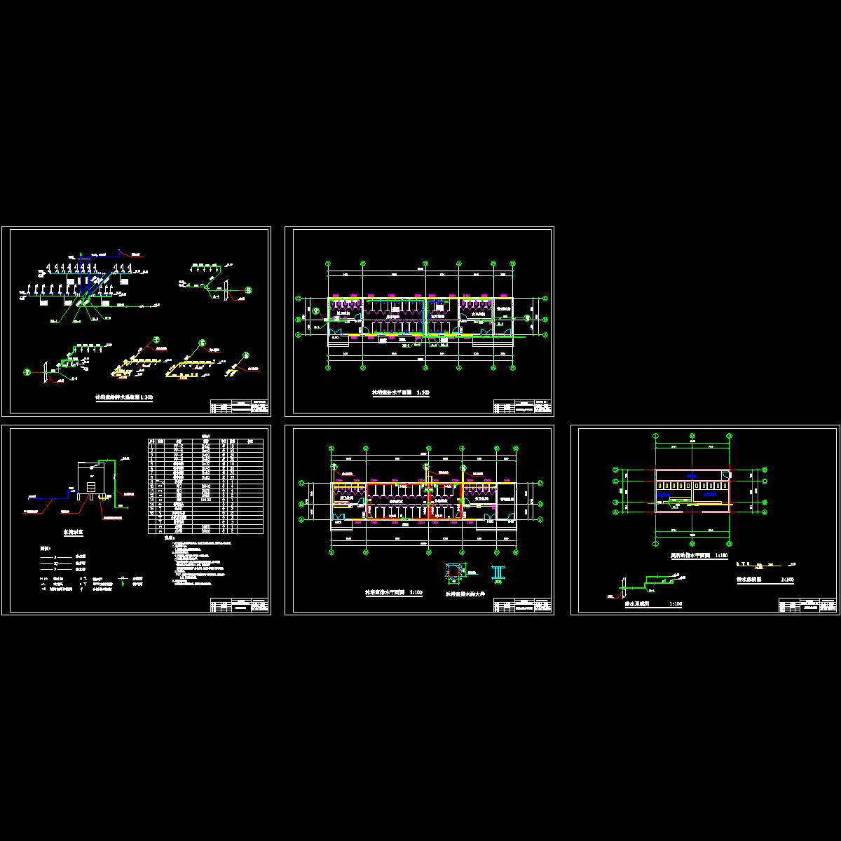 厂浴室给排水设计CAD施工图纸.dwg - 1