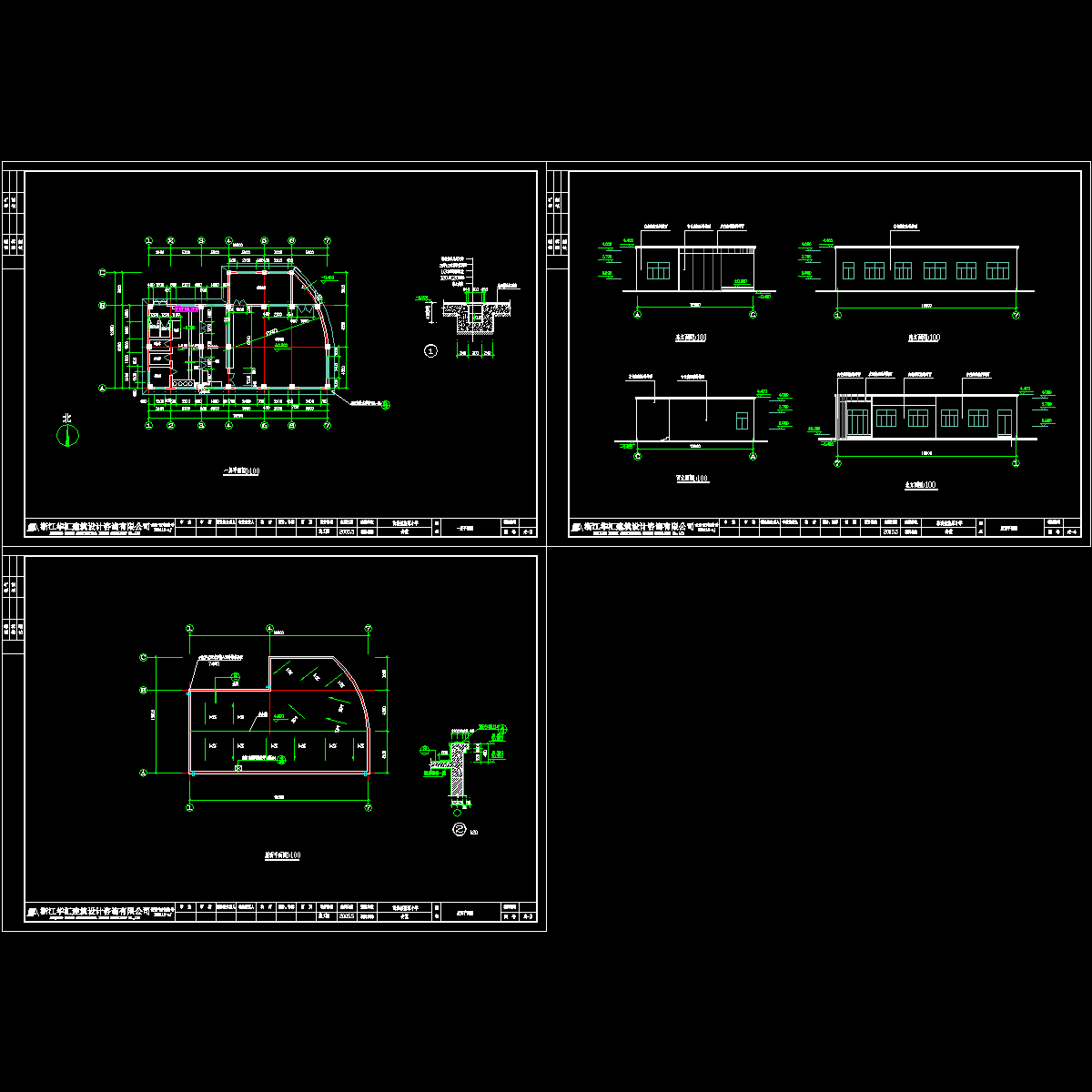 小学食堂建筑设计方案.dwg - 1