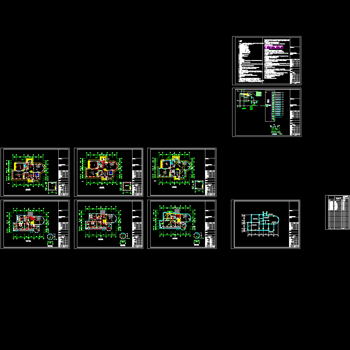 600平2层私人别墅全套电气CAD施工图纸.dwg - 1