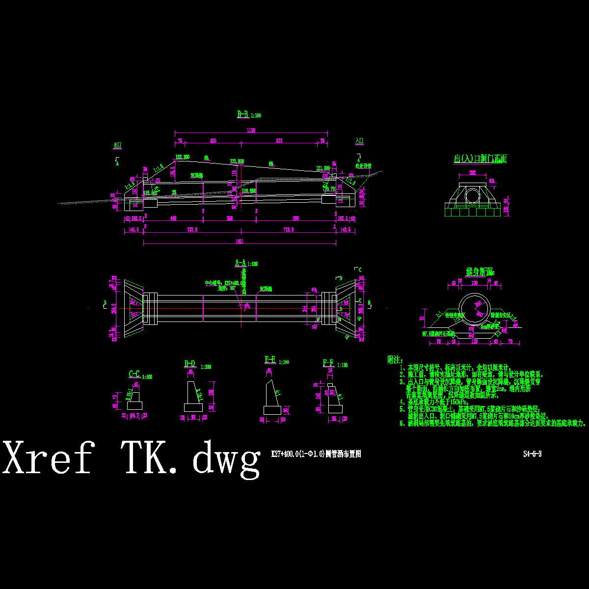 k27+400.0(1-Φ1.0)圆管涵布置图(90°).dwg