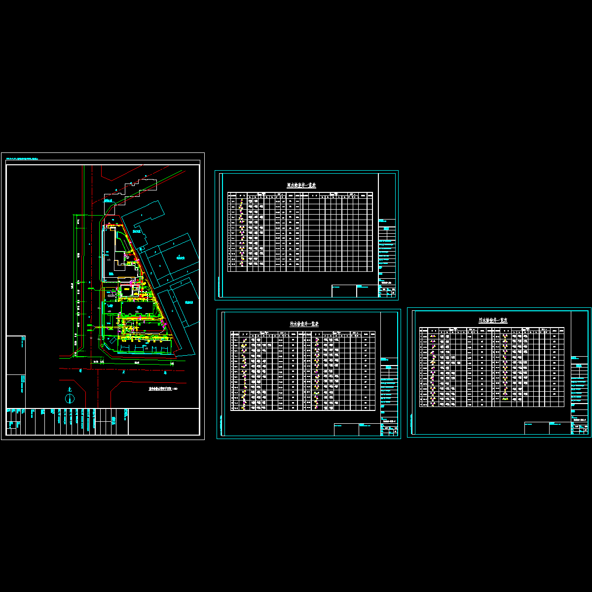 小区外给排水管网CAD施工图纸.dwg - 1