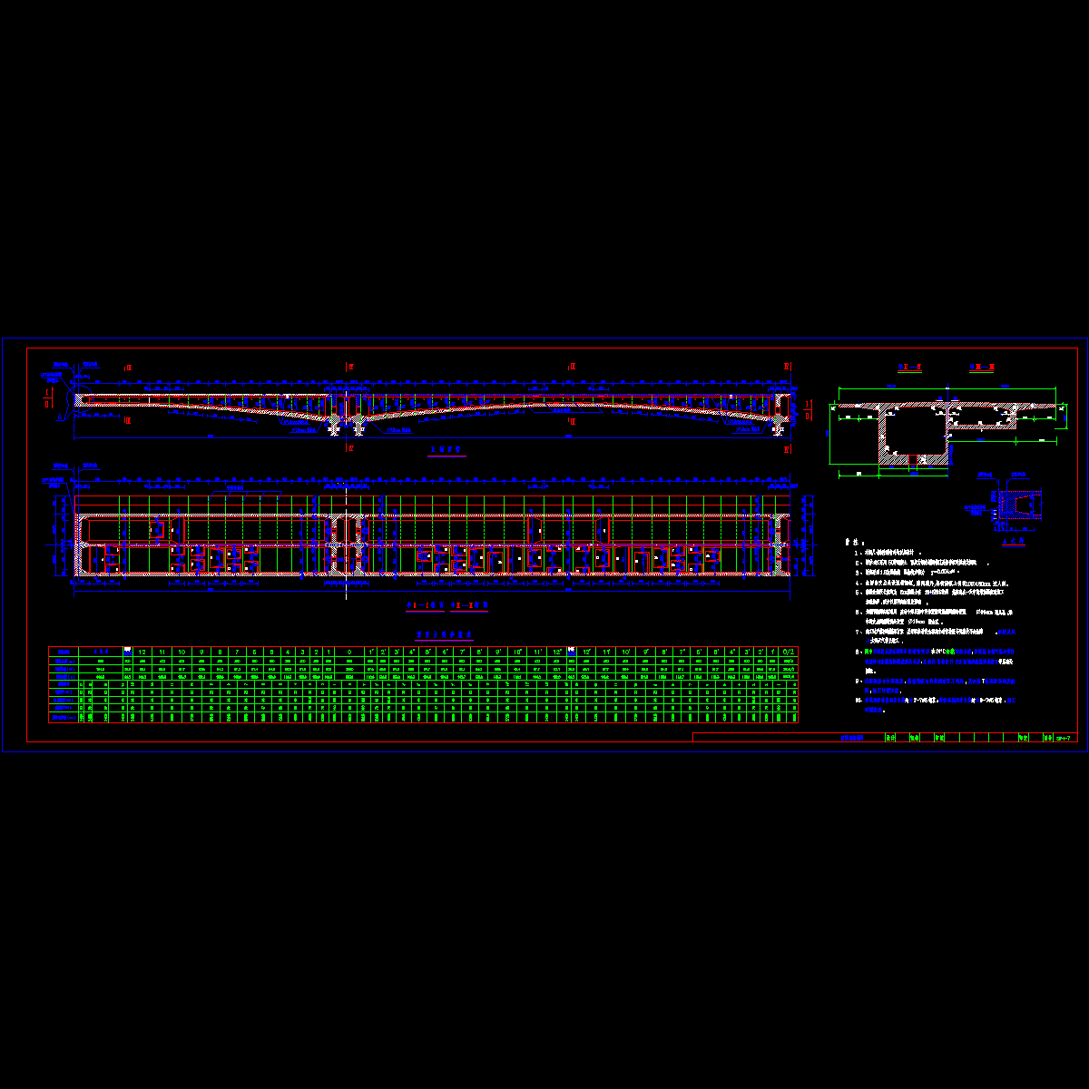 qjs007.dwg