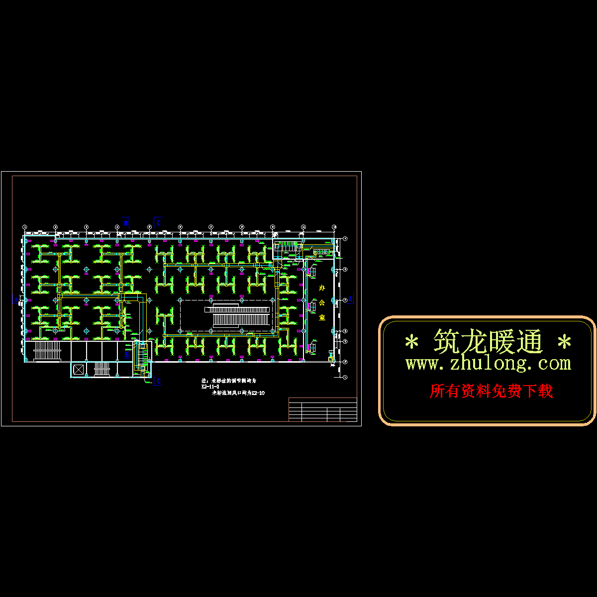 商场标准层风管平面施工图纸.dwg - 1