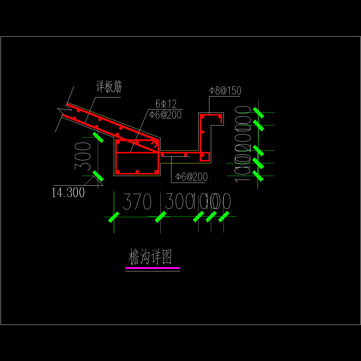 砖混结构住宅楼檐沟节点CAD详图纸.dwg - 1