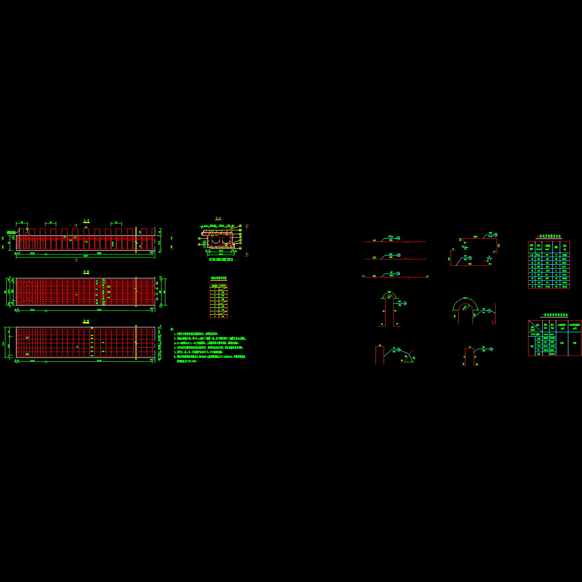 08 10m边板钢筋布置图.dwg