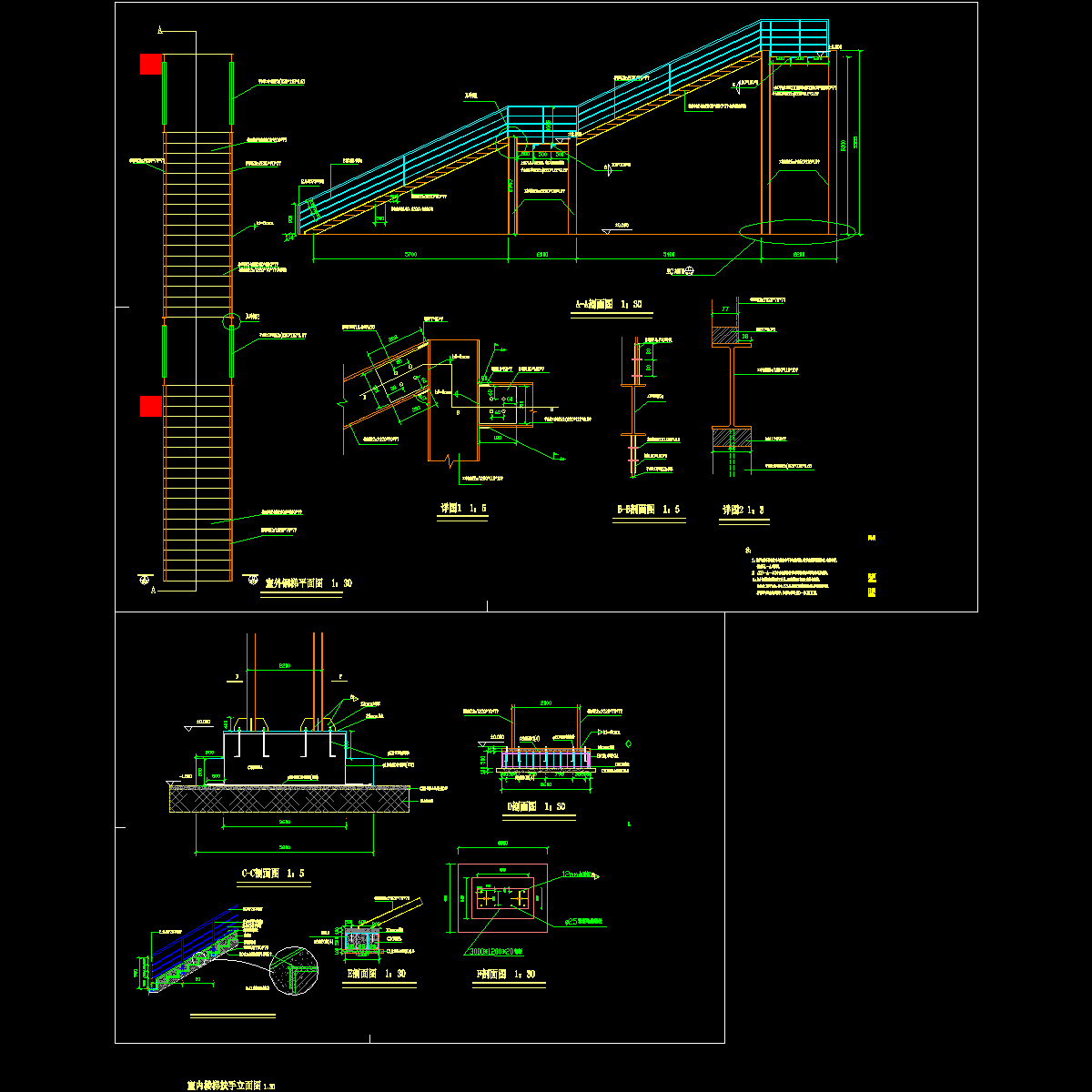 钢楼梯结构设计CAD图纸.dwg - 1