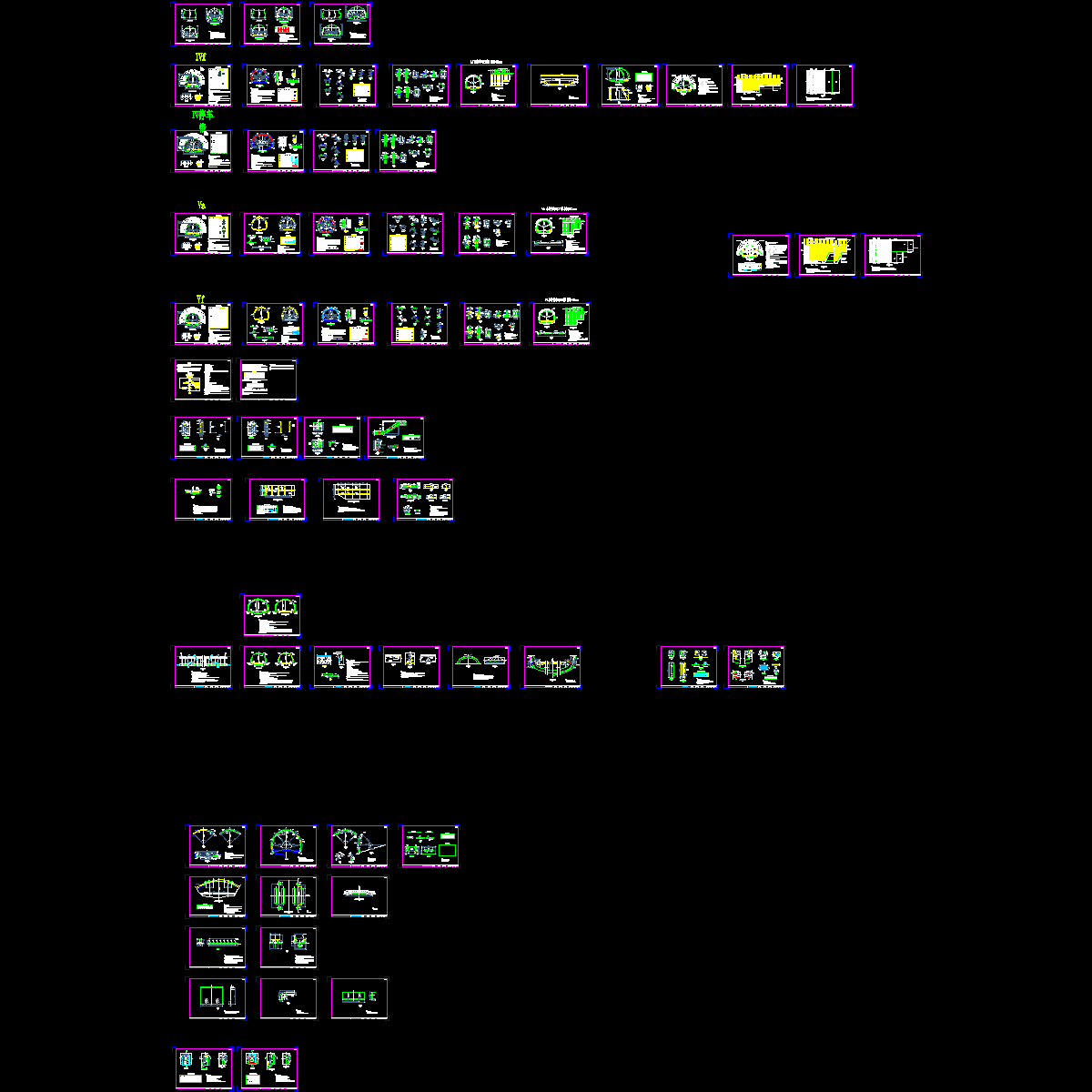 二级公路隧道通用设计图纸.dwg - 1