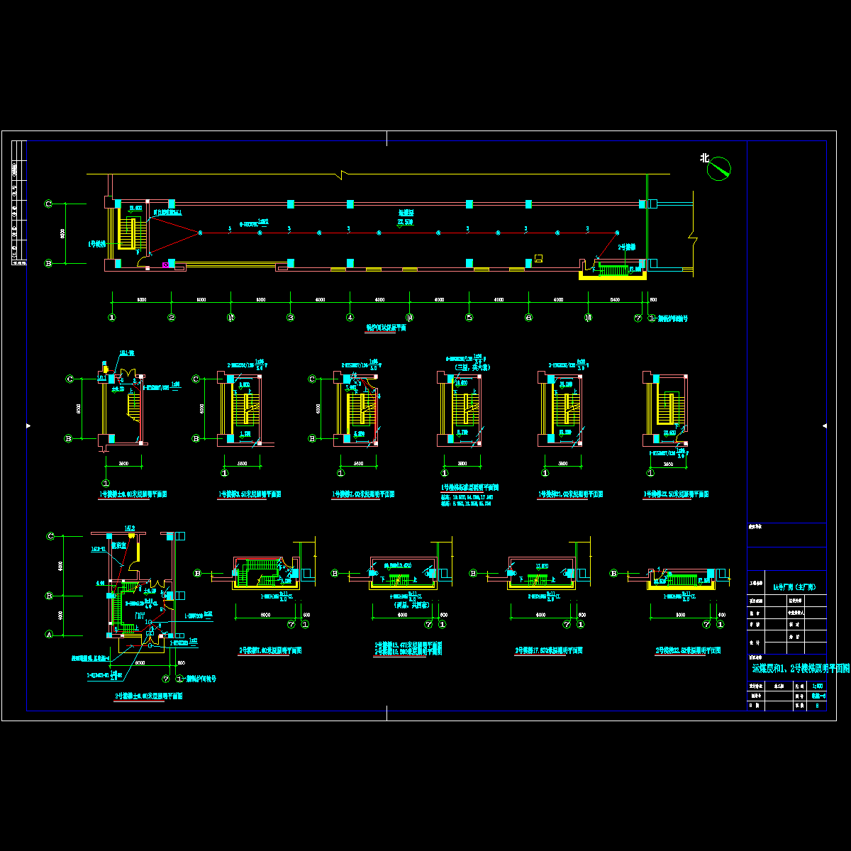 电施-6.dwg