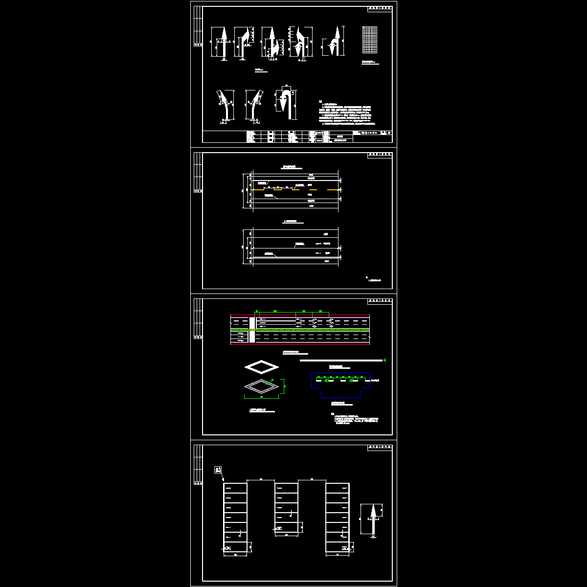 04-标线大样设计图_4.dwg