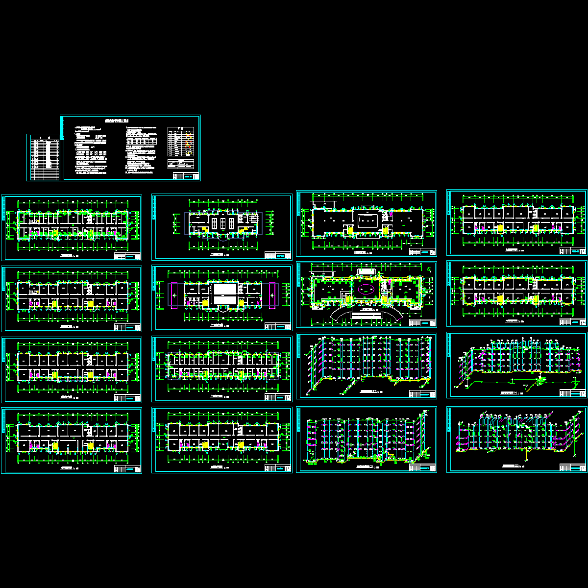 高层办公楼采暖设计CAD施工图纸.dwg - 1