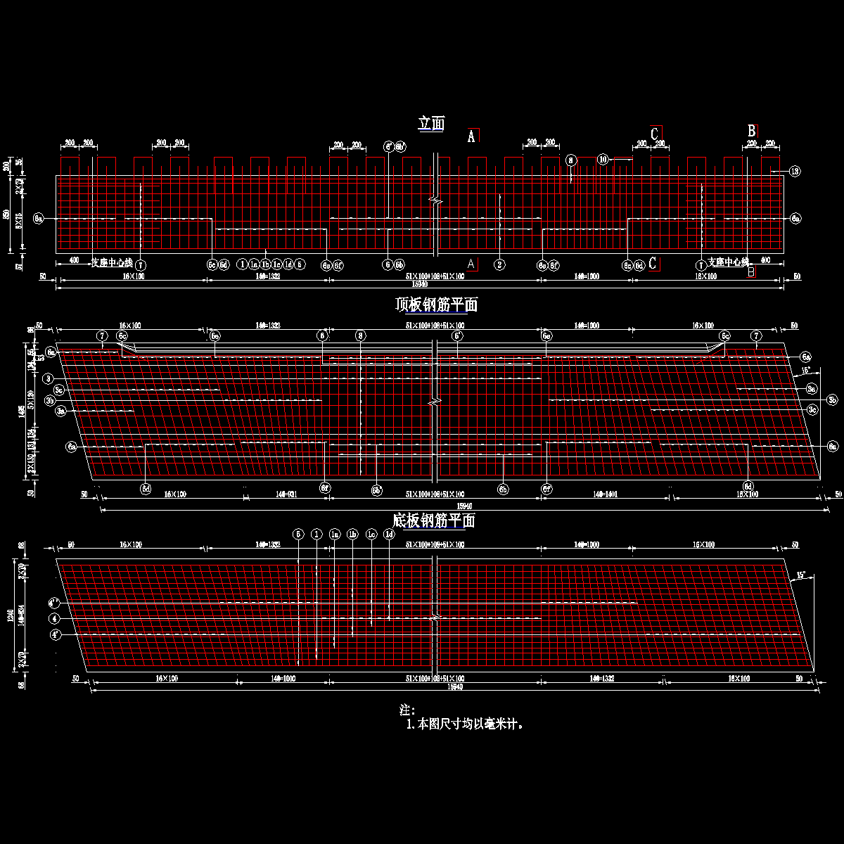 qs(1)-3(x)-4-3-2-05 边板钢筋构造1?.dwg