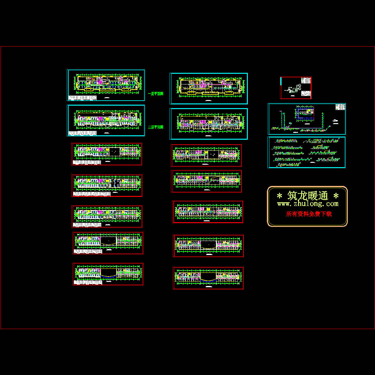 7层综合楼空调设计CAD施工图纸，共17张图.dwg - 1