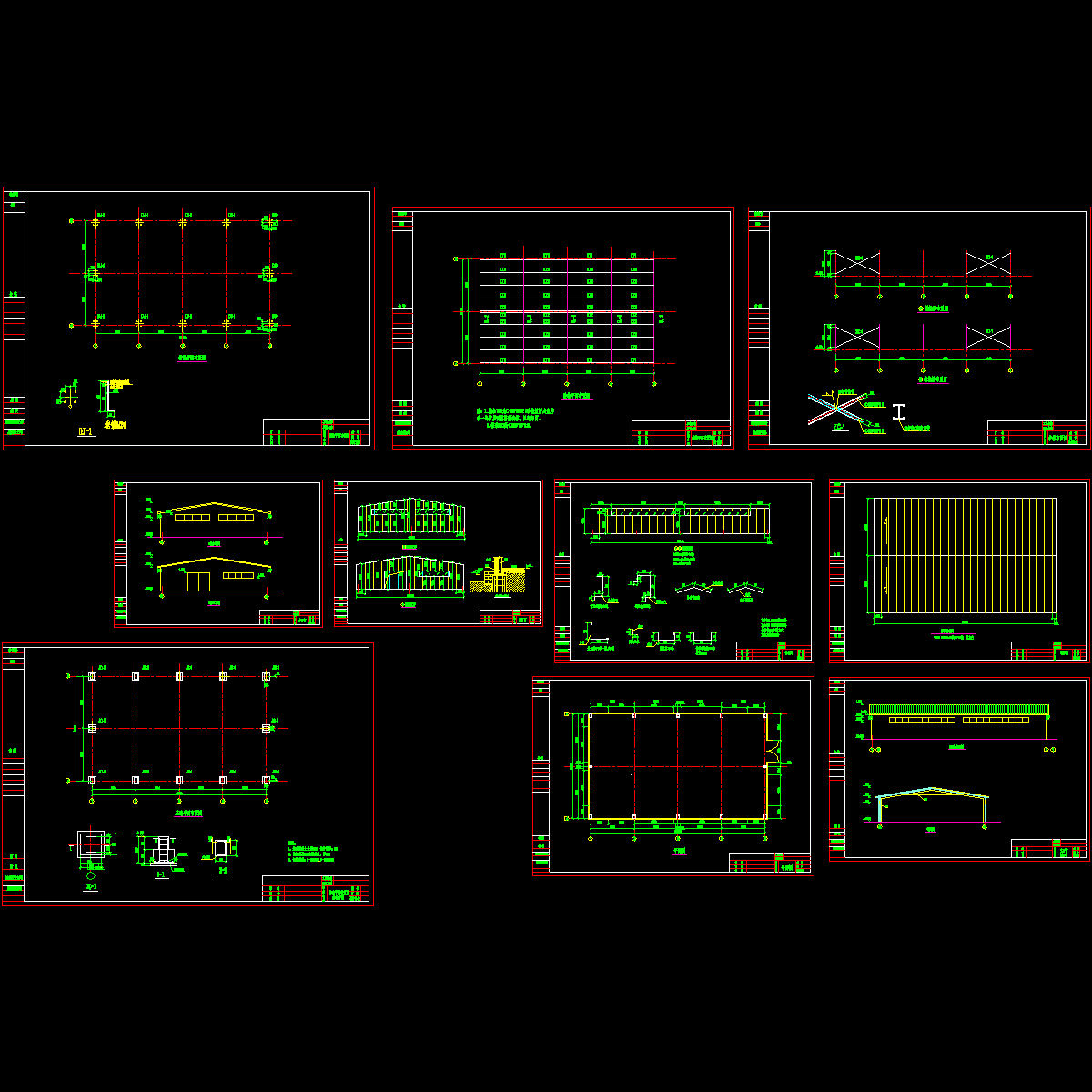 12m.dwg