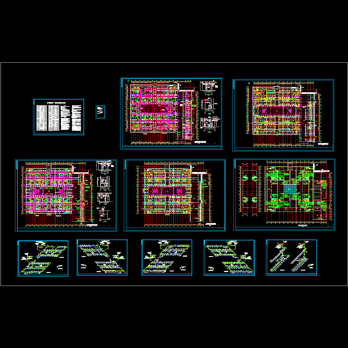 电子电器物流港通风空调设计图纸.dwg - 1
