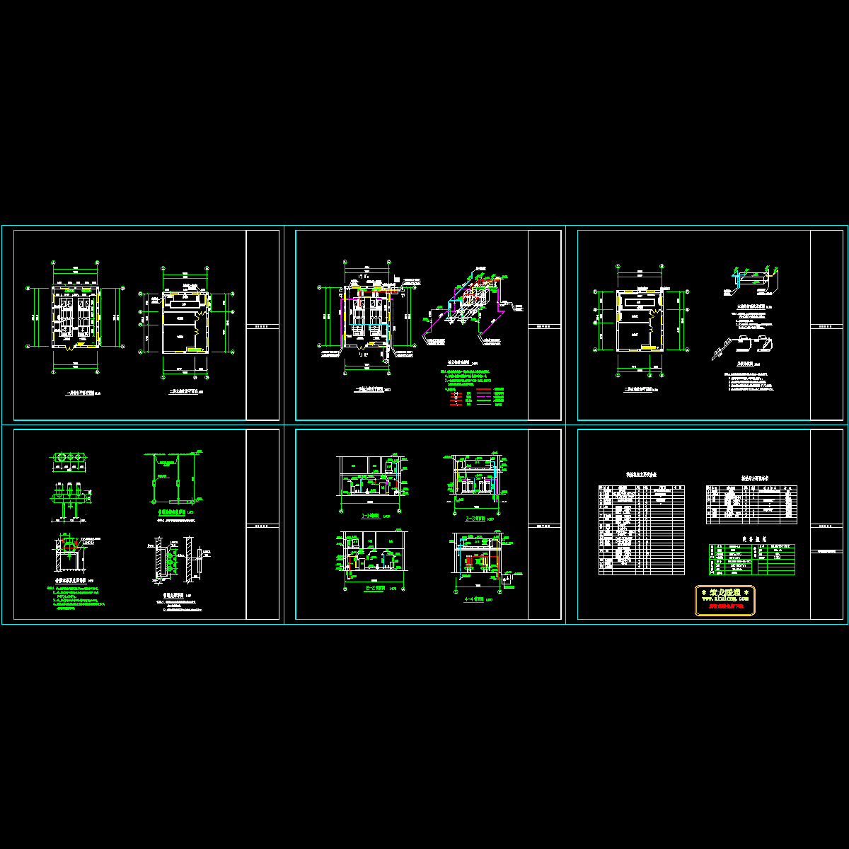小区换热站全套设计CAD图纸，含管道支架.dwg - 1