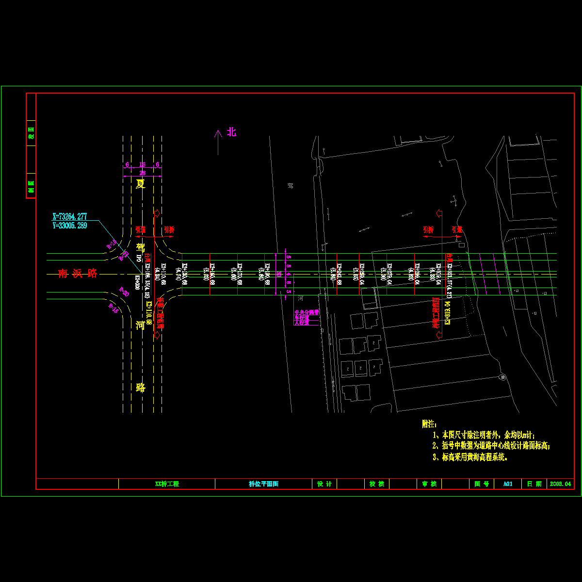 a01桥位平面图.dwg