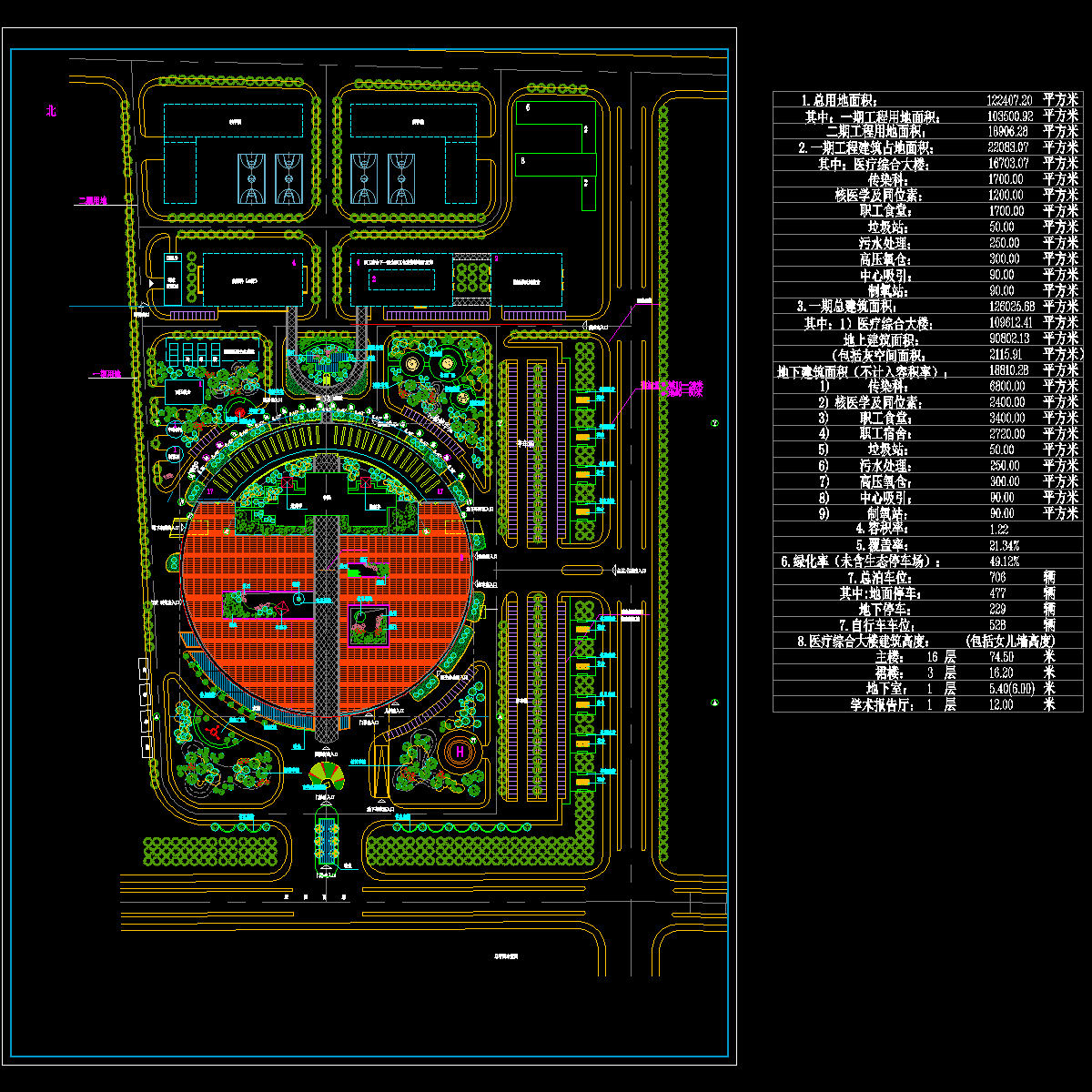 医院环境景观设计图纸.dwg - 1