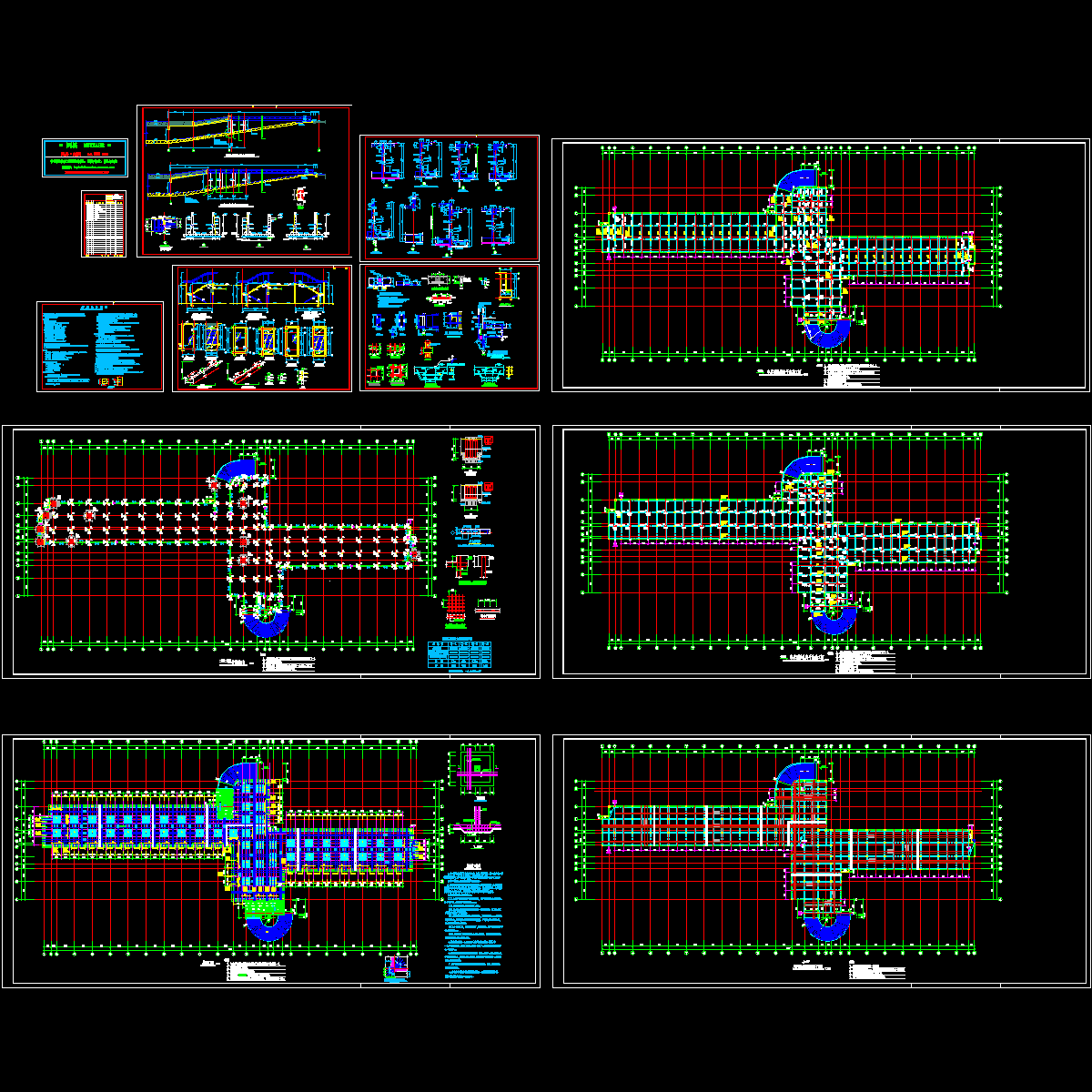 地下上车库结构CAD施工图纸.dwg - 1