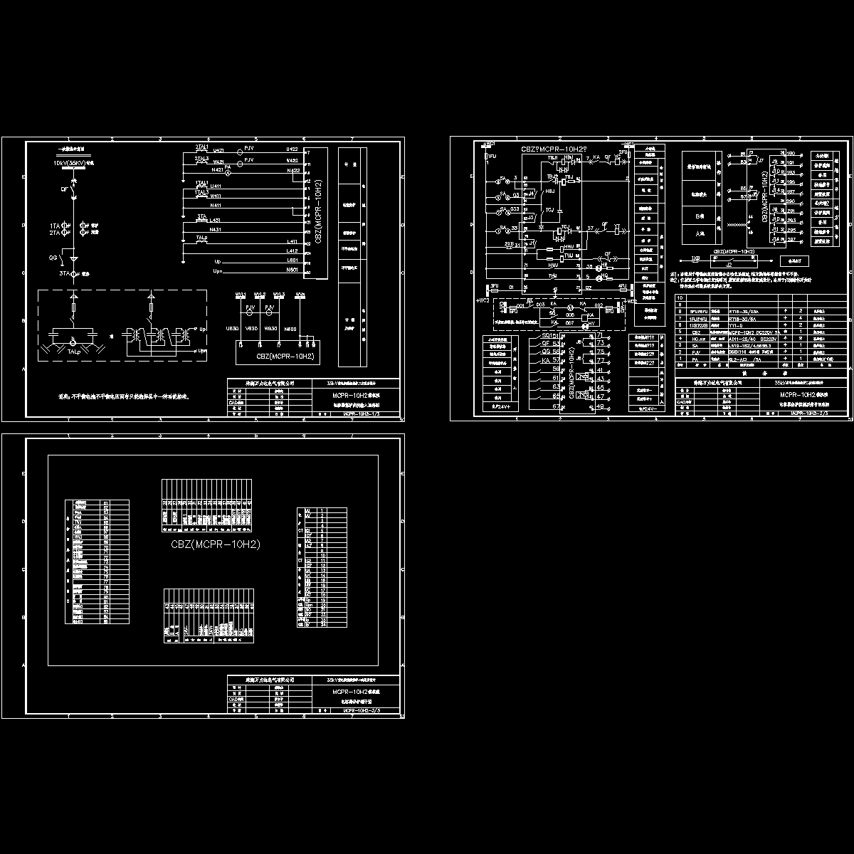 mcpr-10h2.dwg