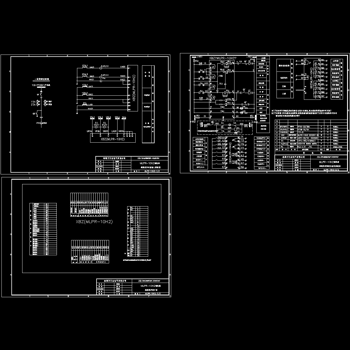 mlpr-10h2.dwg