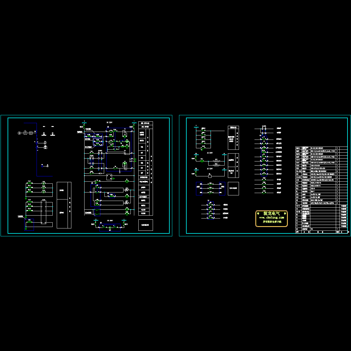 #1进线柜.dwg