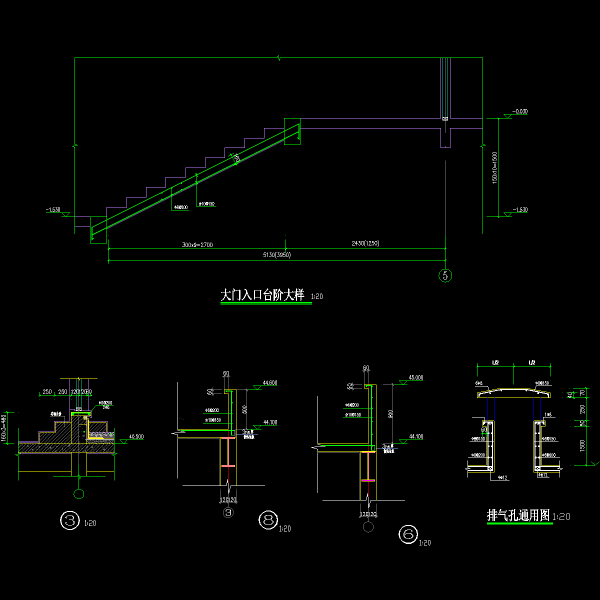 大门口台阶节点构造CAD详图纸.dwg - 1