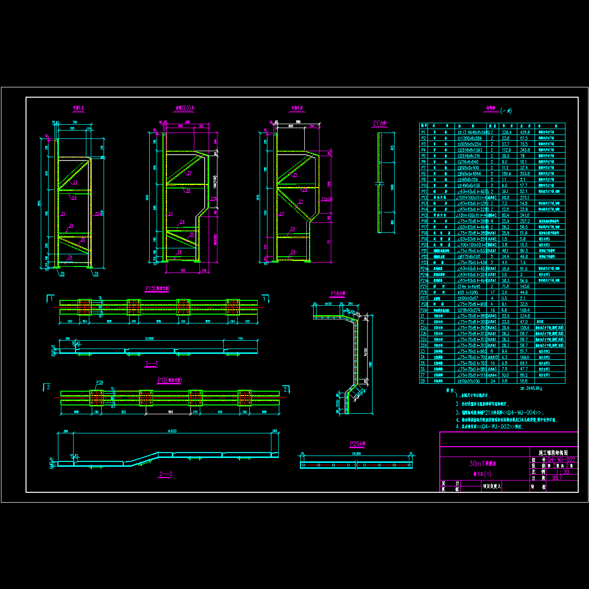 m1'.dwg