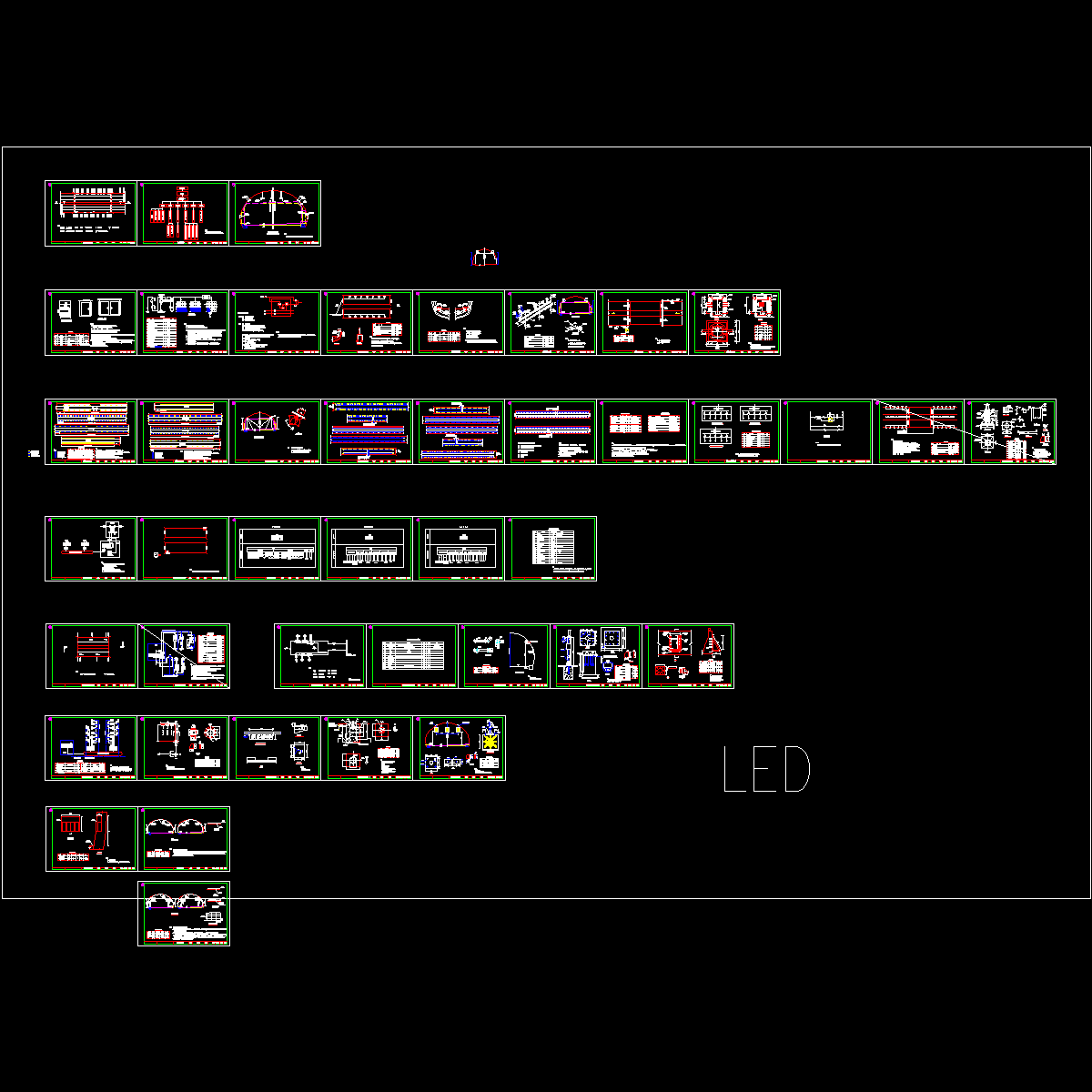 高速公路隧道设施设计图（39页图纸）.dwg - 1
