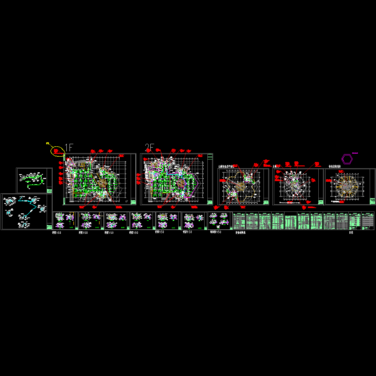 暖通1f 2f+主楼平面.dwg