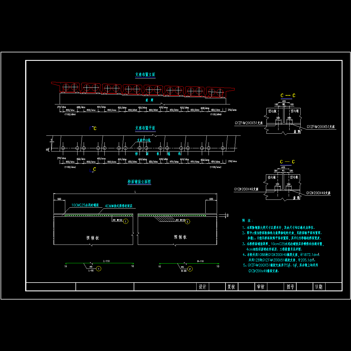 d-51.dwg