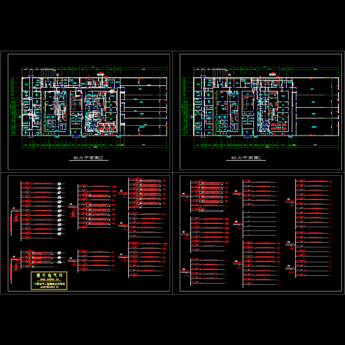 动力.dwg