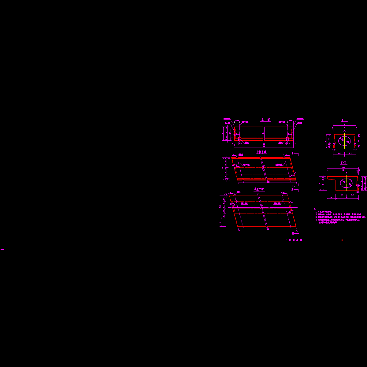 03一般构造图.dwg