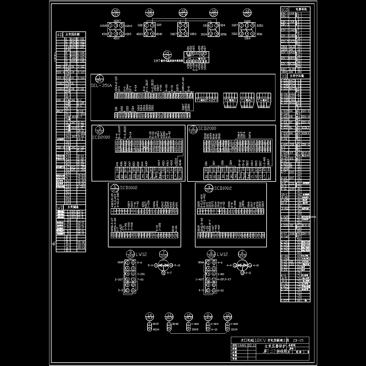 zb15.dwg