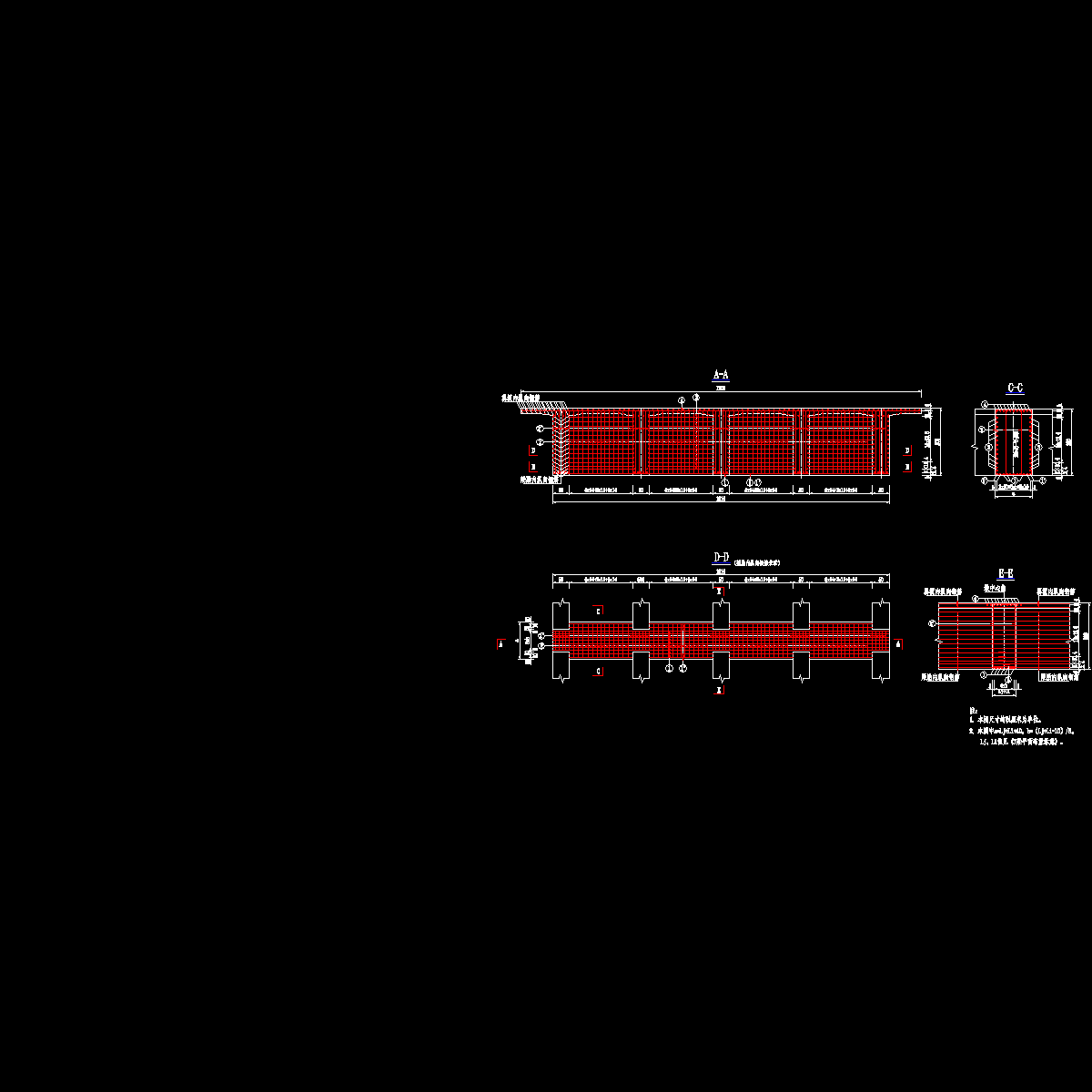 13现浇连续段一.dwg