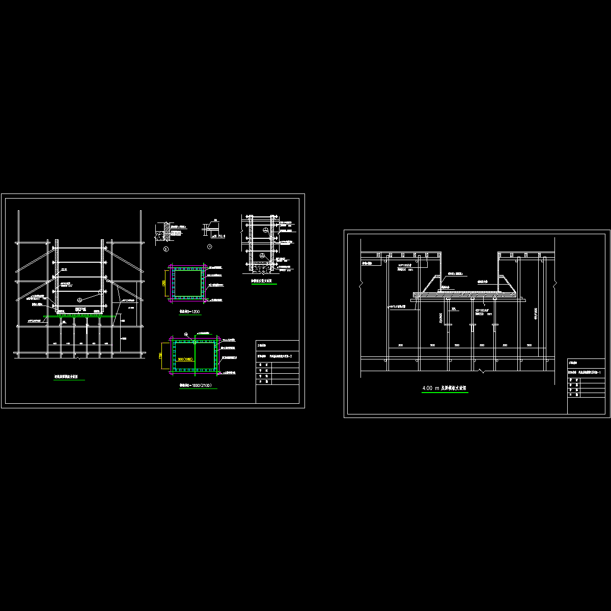 火电厂汽轮发电机上部结构施工方案.dwg - 1