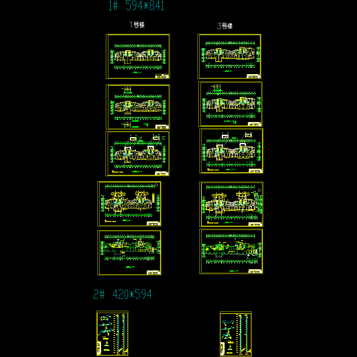 海上海1#3#.dwg