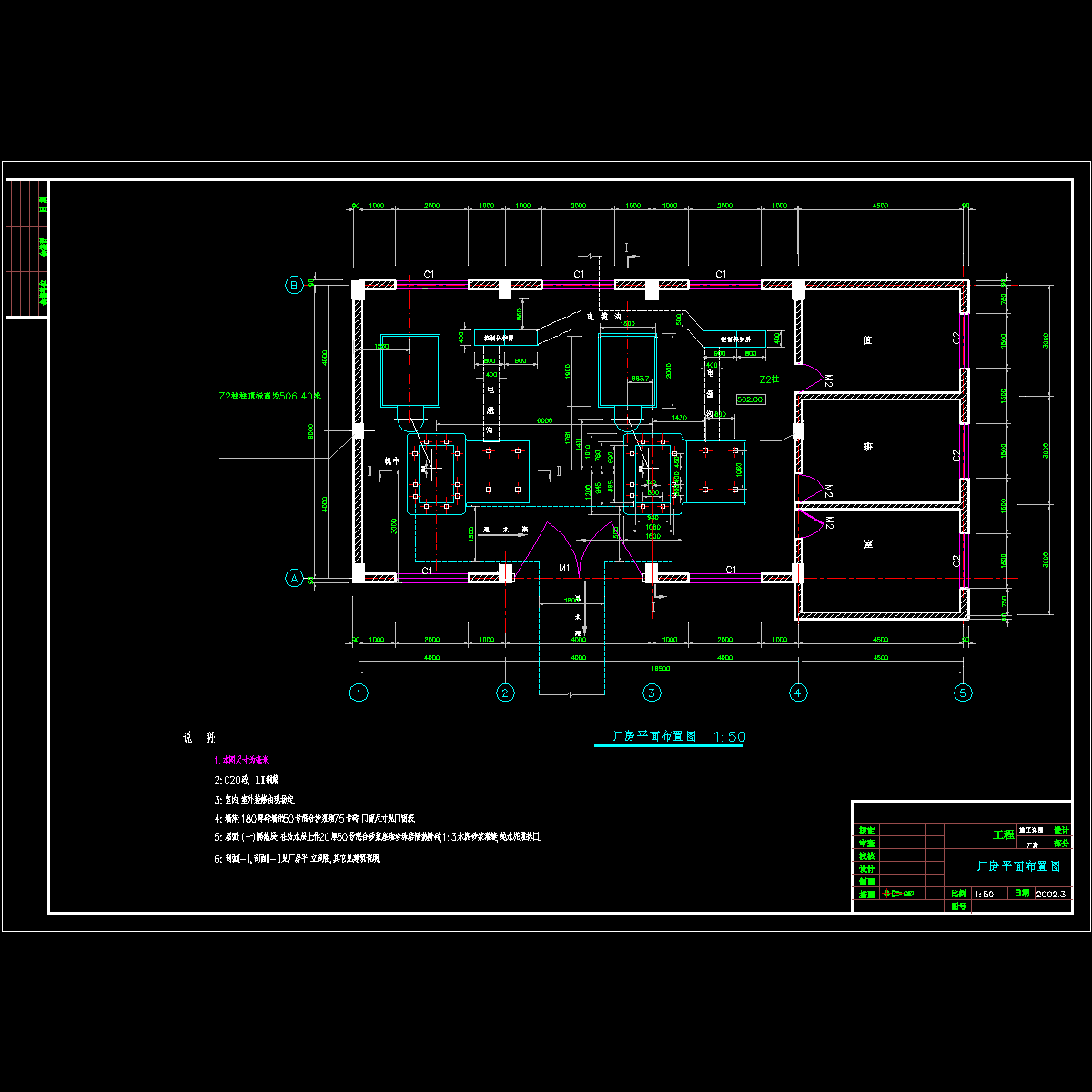 1.dwg