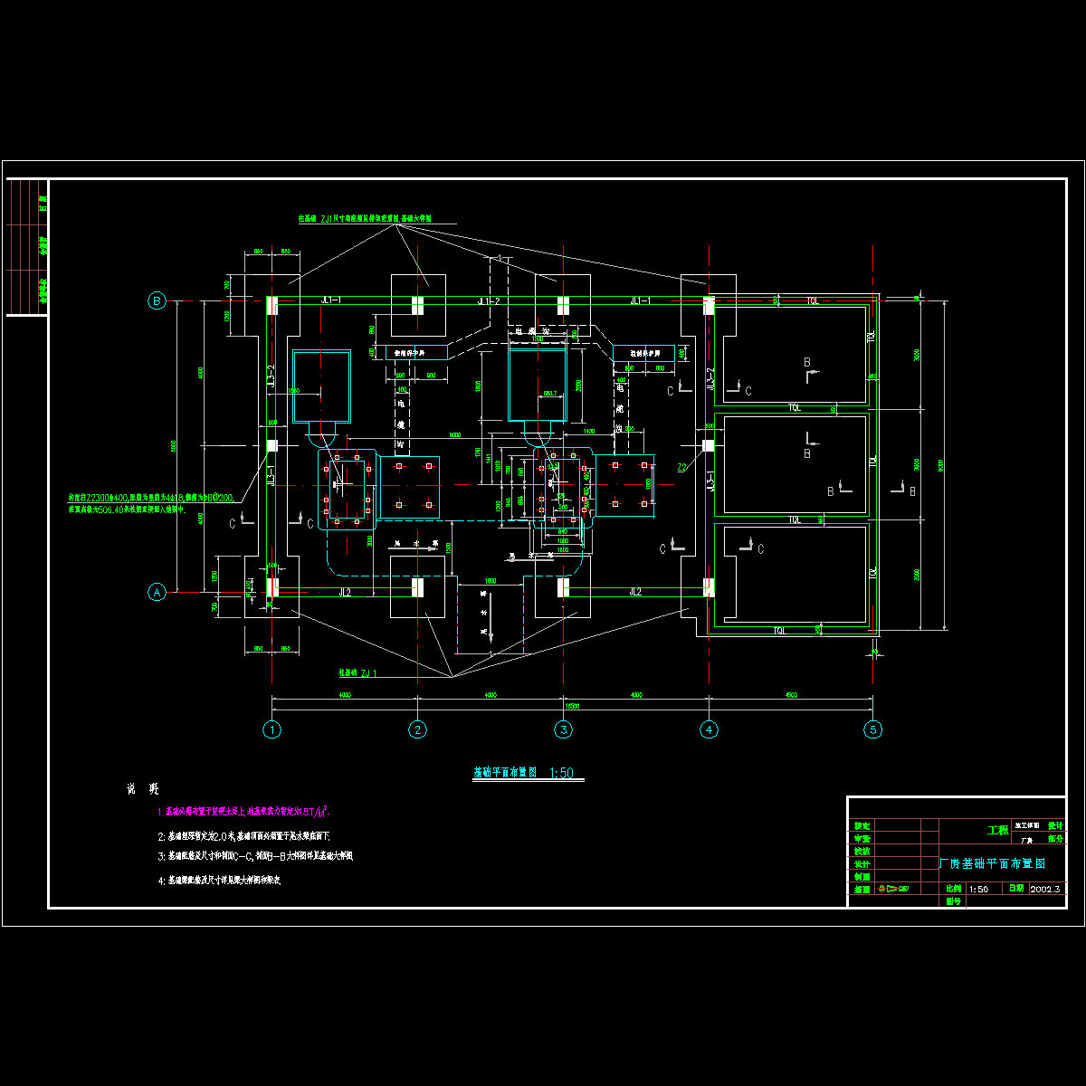 3.dwg