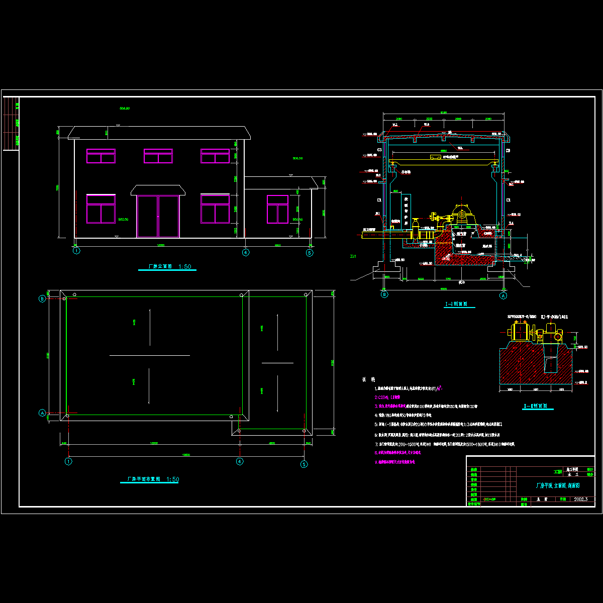 4.dwg