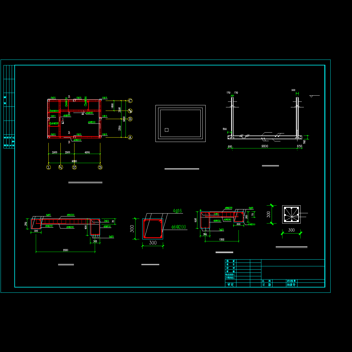 结构施工图.dwg